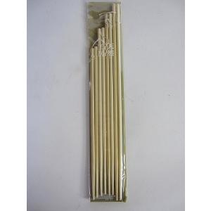 菜箸 菜ばし 4P ( 27cm 30cm 33cm 36cm) 竹さいばし　 林イマニティ 　001147
