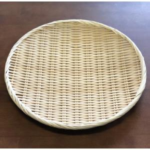 盛篭 山葡萄 　籠 　丸ざる　ザル　小物入れ　天然　手作り 即納/ 特選 盆ざる 盆ザル 丸 33cm 竹製 上 日本製 / 丸盆ざる 丸ざる