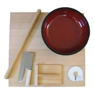 そば打ち5点セット(星野工業 のし板・麺棒・こま板・こね鉢・包丁・DVD付き)