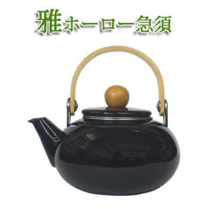 アカオアルミ アルミ皿 15cm アカオ 日本製 アカオアルミ / アルミ 皿