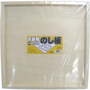 日立ハウステック シャッター式ふろふた CL-1101GR1 適外寸：710