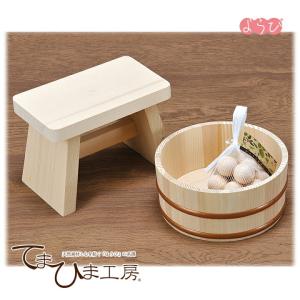 日本製 さわら湯桶 （銅タガ/丸型）《12405》 木製 檜 桧 ゆおけ 湯