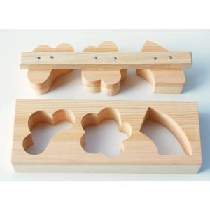 茶櫃・木製・茶びつ木曽ろくろ 栃 茶ビツ 尺1 《61103》 日本製