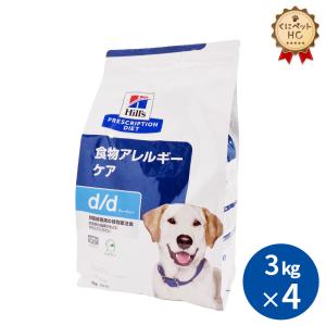 ロイヤルカナン（ROYAL CANIN） 犬用 セレクトプロテイン缶(チキン