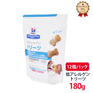 ロイヤルカナン（ROYAL CANIN） 犬用 セレクトプロテイン缶(チキン