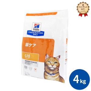 ヒルズ 猫用 k/d ツナ&野菜入りシチュー缶 82g×24 : くにペットヘルス