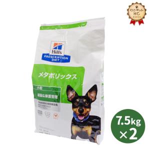 ロイヤルカナン　犬用　消化器サポート低脂肪　ウェットタイプ1ダース12缶×3 犬用 消化器サポート（低脂肪） 200g × 12 ROYAL CANIN｜ロイヤル