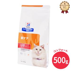 スペシフィック 【スペシフィック】 犬用 消化器アシスト ウェット
