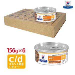 ロイヤルカナン 犬用 セレクトプロテイン チキン&ライス 200g×12缶 Amazon.co.jp: ロイヤルカナン ドッグフード セレクトプロテイン