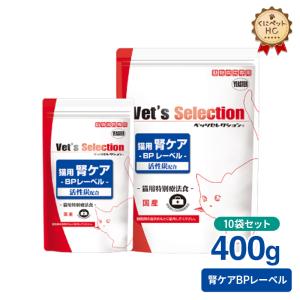 ロイヤルカナン（ROYAL CANIN） 猫用 ユリナリーS/O オルファクトリー
