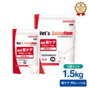 ヒルズ 猫用 c/d マルチケア コンフォート＋メタボリックス ドライ 2kg
