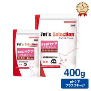 スペシフィック 【スペシフィック】 猫用 腎心肝アシスト ウェット
