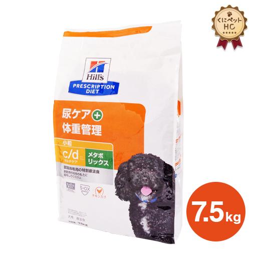 ヒルズ 犬用 c/d マルチケア+メタボリックス ドライ 7.5kg