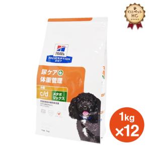  CANIN ロイヤルカナン スキンケア 小型犬用 8kg ロイヤルカナン スキンケア 小型犬用S 8kg 価格比較 - 価格.com
