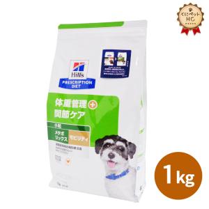 ロイヤルカナン（ROYAL CANIN） 犬用 セレクトプロテイン缶(チキン