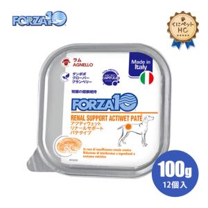 ヒルズ 犬用 腎臓ケア k/d チキン＆野菜入りシチュー缶詰 156g【24缶×2