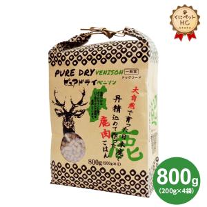 ロイヤルカナン（ROYAL CANIN） 犬用 消化器サポート(低脂肪)ドライ