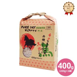 ヒルズ 犬用 腸内バイオーム チキン 缶詰 200g×12缶 : くにペット