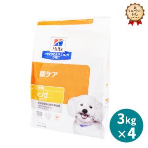ロイヤルカナン（ROYAL CANIN） 犬用 満腹感サポート 小型犬用S ドライ