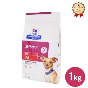 ロイヤルカナン（ROYAL CANIN） 犬用 満腹感サポート ドライ 3kg/2個