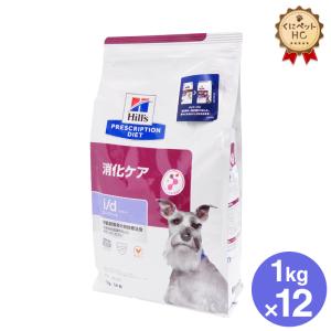 ヒルズ犬用 i/d缶詰 360g×12缶 2ケース ヒルズ犬用 i/d缶詰 360g×12缶 2ケース ヒルズ i/dロー