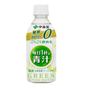 伊藤園 ごくごく飲める青汁 ペットボトル 350ml×24本｜kunim