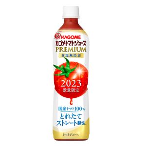 カゴメトマトジュースプレミアム食塩無添加 スマートPET　720ml×30本2023年8月8日発売 カゴメ トマトジュース 野菜ジュース とまとジュース 食塩無添加｜kunim