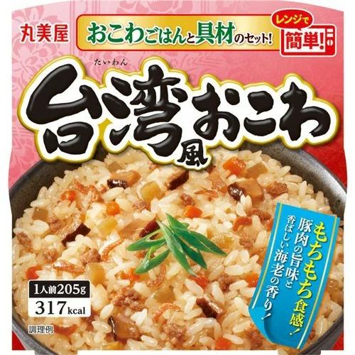 丸美屋食品 台湾風おこわ 味付けおこわ付き×6食 レトルト食品 まとめ買い レトルトご飯 レトルトご...