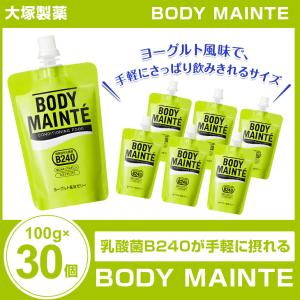 BODYMAINTE ボディメンテ　ゼリーヨーグルト風味 100g