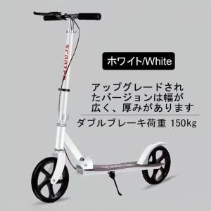 大人用 折り畳み式 フット/ハンドブレーキ 高...の詳細画像2