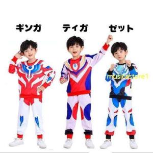 子供服 2022 新作 ウルトラマン セットア...の詳細画像2
