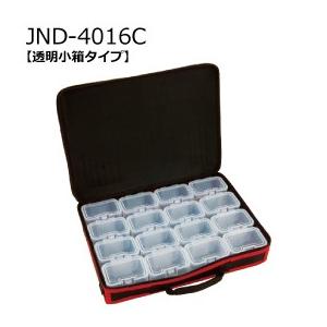 ジェフコム 電工プロキャンバスパーツケース 透明小箱タイプ JND-4016C｜kunimotohamono