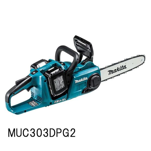 マキタ(makita) 充電式チェンソー 300mm 36V 6.0Ah MUC303DPG2