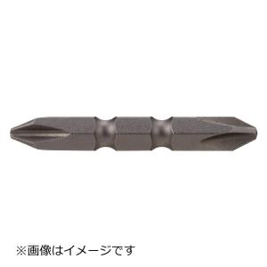 日立(ハイコーキ) 両頭プラスビット(10本入) 2面幅：6.35mm No.2 45mm 0030-7641｜kunimotohamono