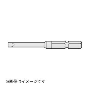 日立(ハイコーキ) 電動ドライバ 3mmドライバビット 2面幅：5mm 70mm 983688｜kunimotohamono