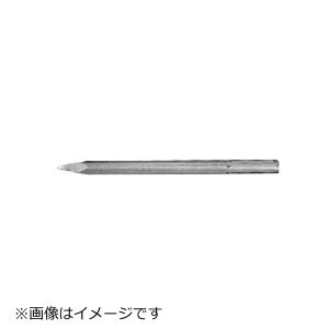 日立(ハイコーキ) シャンクタイプハンマドリル・ハンマ ブルポイント(破砕・ハツリ用) 280mm 313471｜kunimotohamono