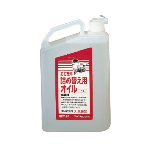 マックス(MAX) 詰替用オイル1L (ネイラオイル補充用) 1000ml入 XB93705