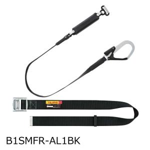 タジマ 胴ベルト＋ランヤードセット 胴ベルトスチールM黒 平ロープ A環 L1セット B1SMFR-AL1BK (新規格対応:第1種/タイプ1) ※予約商品｜kunimotohamono