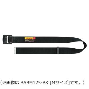 タジマ 胴ベルト アルミ ワンフィンガー黒バックル BABS110-BK Sサイズ (新規格対応) ※予約商品｜kunimotohamono