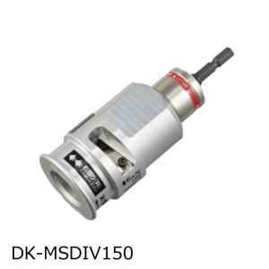 タジマ DK-MSDIV150 ムキソケD IV 150 DK-MSDIV150｜kunimotohamono