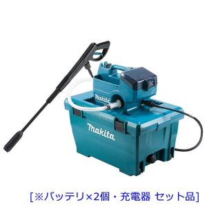 マキタ(makita) 充電式高圧洗浄機 清水専用 MHW080DPG2