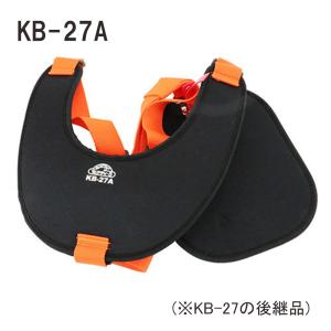藤原産業 KB-27A セフティ−３ 刈払機用肩掛バンド (納期およそ1週間〜10日)｜kunimotohamono