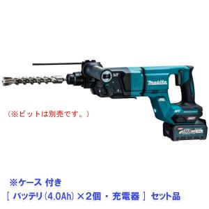 マキタ HR007GRMX 充電式ハンマードリル 28mm 40Vmax 4.0Ah｜kunimotohamono