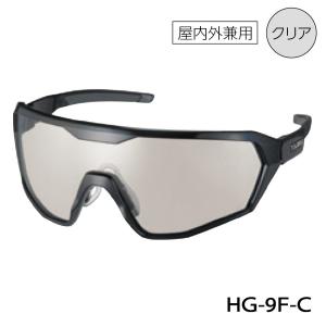 タジマ HG-9F-C ハードグラス HG-9 フルフレーム クリア｜kunimotohamono