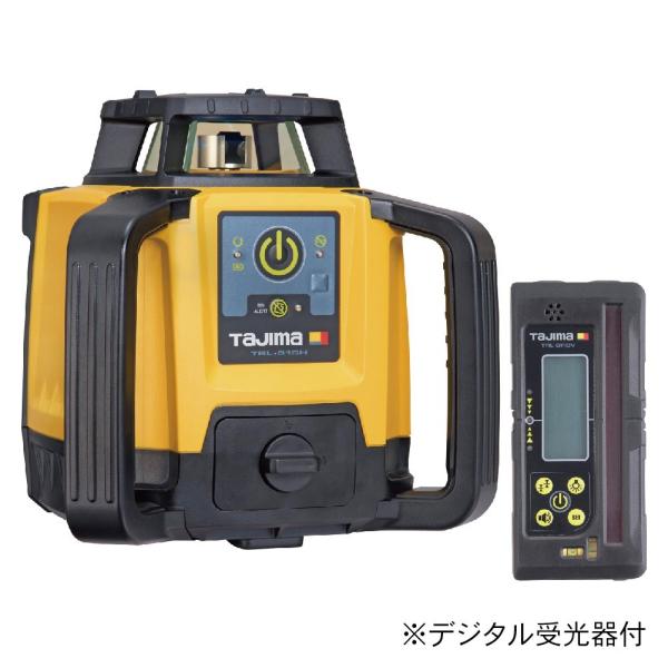 タジマ TRL-315HD タジマローテティングレーザー315H/デジタル受光器 《メーカー欠品中》...