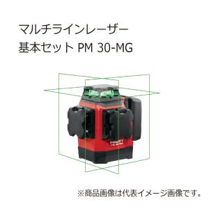 ヒルティ PM30-MG マルチラインレーザー 基本セット 3656979｜kunimotohamono