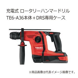 HILTI (ヒルティ) NURON 充電式ロータリーハンマードリル TE 6-22 