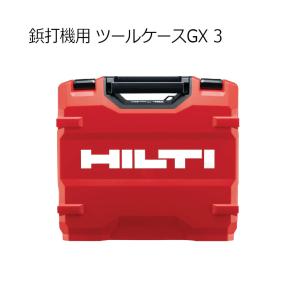 HILTI ヒルティ X-GHP 20 MX 800 コンクリート用ネイル 3771618