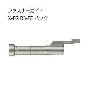 HILTI ヒルティ X-GHP 20 MX 800 コンクリート用ネイル 3771618