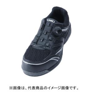 店舗展示処分品 イグニオ IGS1015TGF 26.0cm プロスニーカー